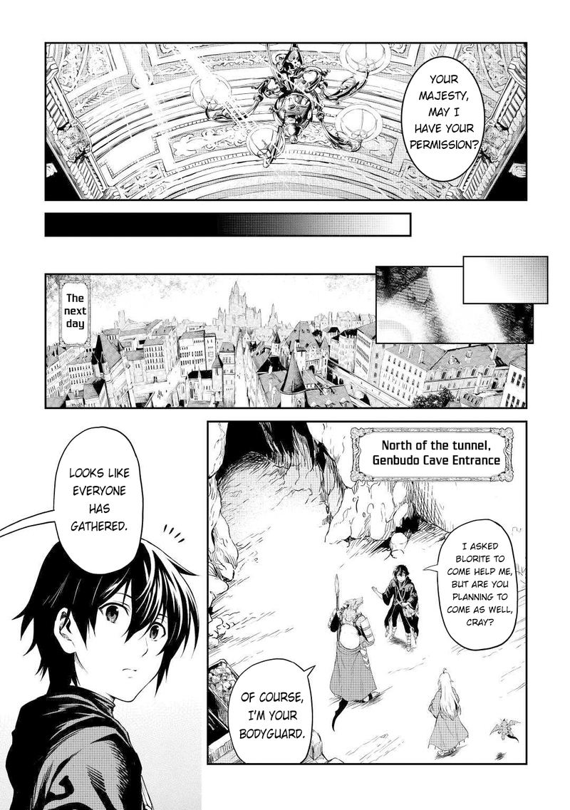 Sozai Saishuka no Isekai Ryokouki - Chapter 24 image 09